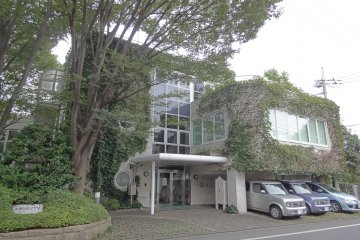Koganei City - History & Landmarks