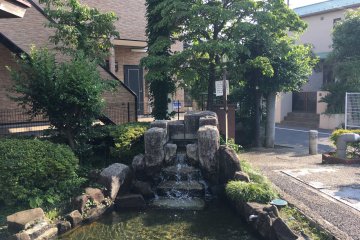 Komae City - History & Landmarks