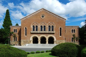 Kunitachi City - History & Landmarks