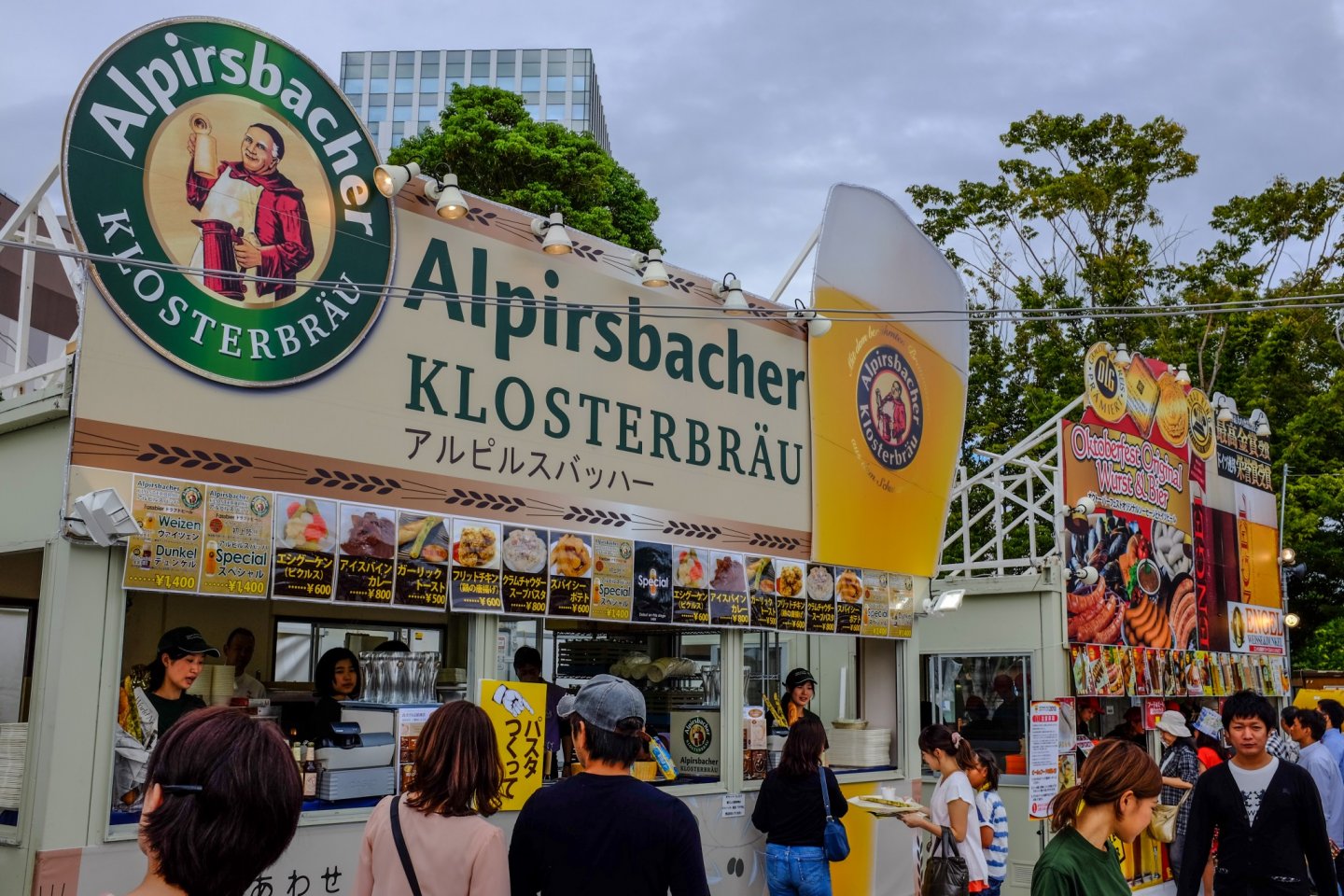 Odaiba Oktoberfest