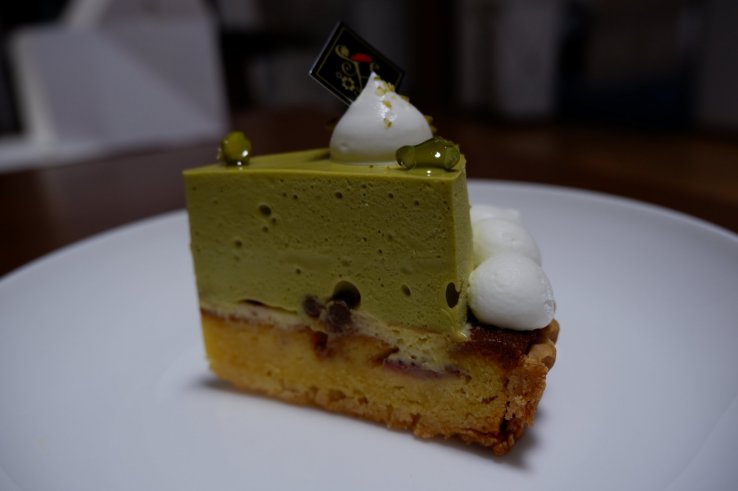 Pistachio