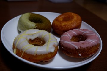Lemon, Strawberry, Houjicha, Plain