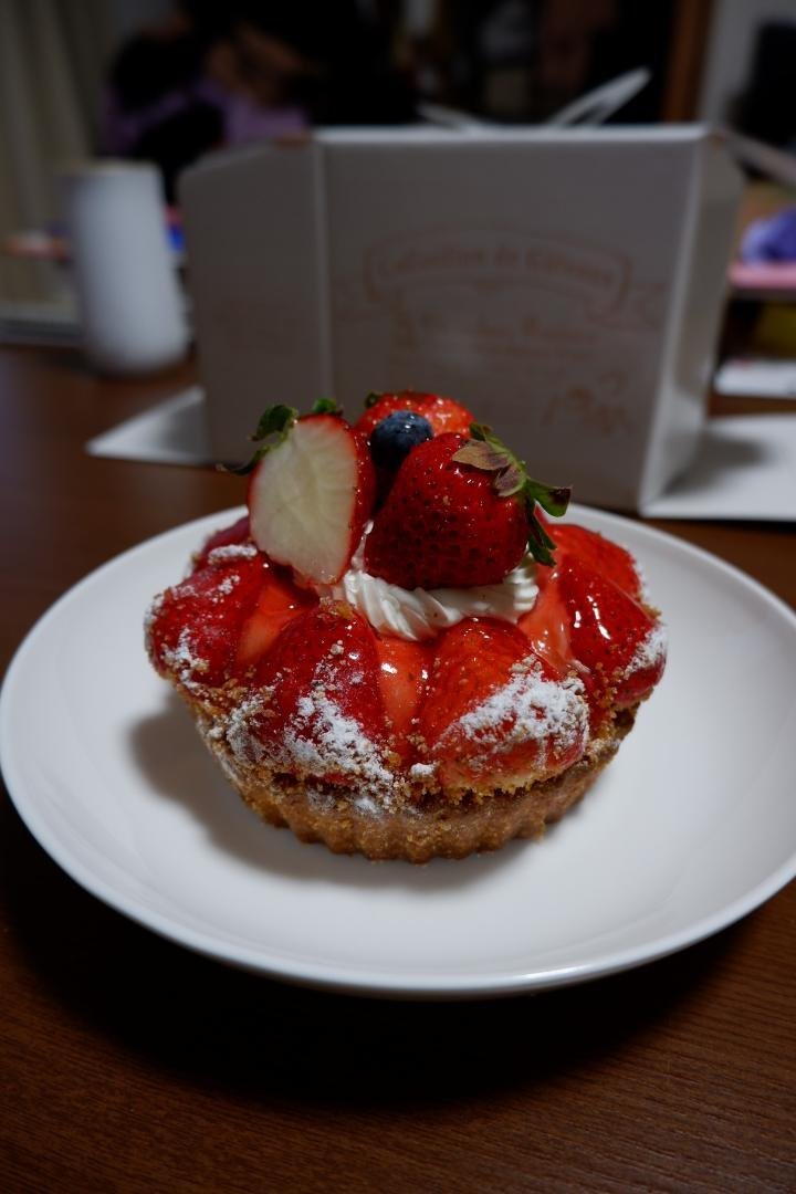 Strawberry and Berry