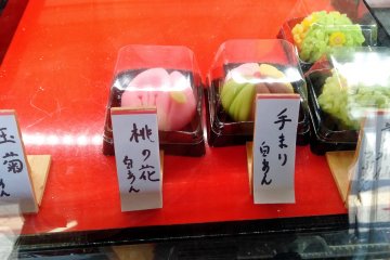 Colorful manju are perfect for pairing with tea