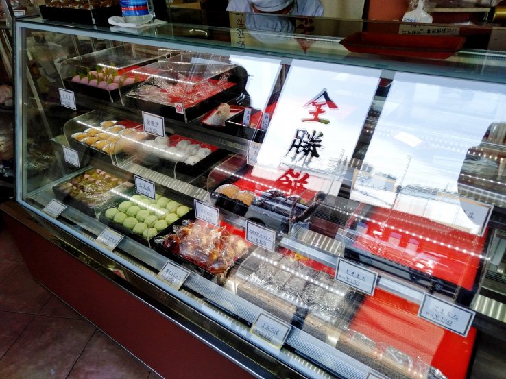 The mouthwatering display case is a test of temptation!
