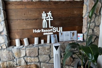 What is a Japanese Head Spa?