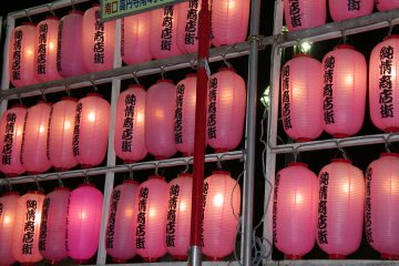 Pink Places in Japan
