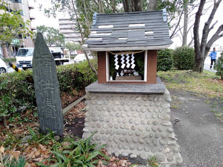Hashihimemyo Shrine