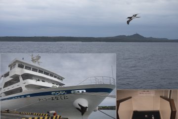 The ferry, relatively large and equipped to carry vehicles at the back, offers ample space for both passengers and cargo. However, the severe weather and strong currents often cause seasickness among riders. The bathroom even has a special sink for those who need to puke.