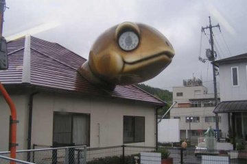 Kamenoko Station