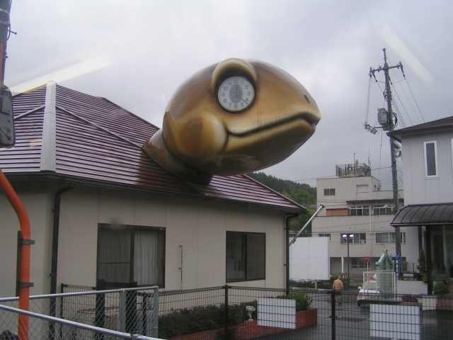 Kamenoko Station