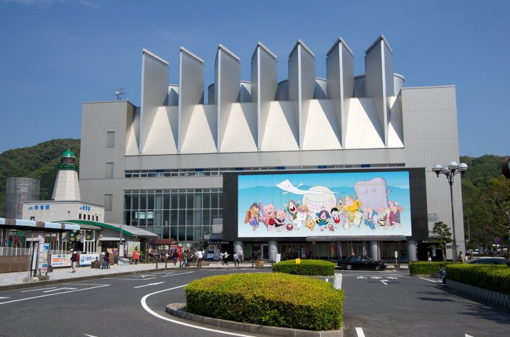 Sakaiminato Station