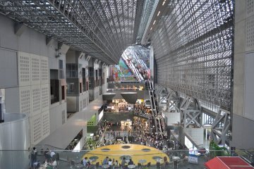 Kyoto Station features a unique roof design