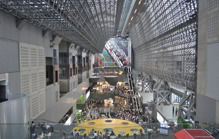 Kyoto Station features a unique roof design