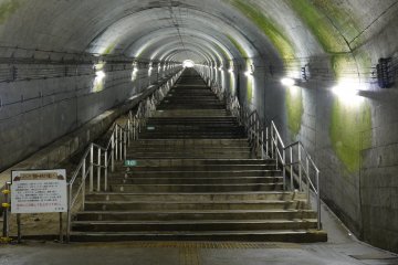 Doai Station, Gunma