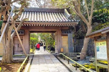 Entrance to the temple