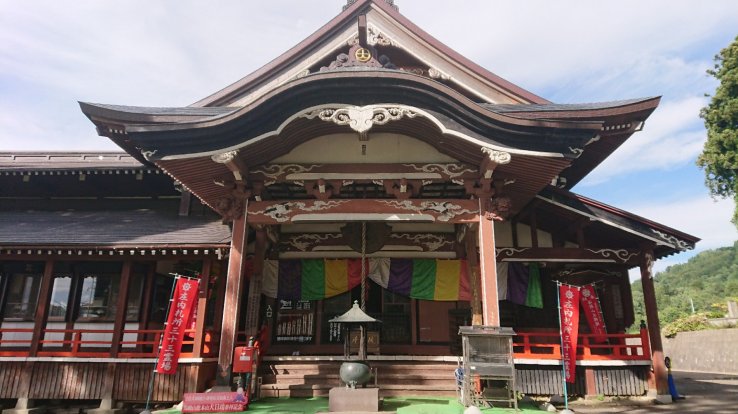 Dainichibo Temple's Main Hall