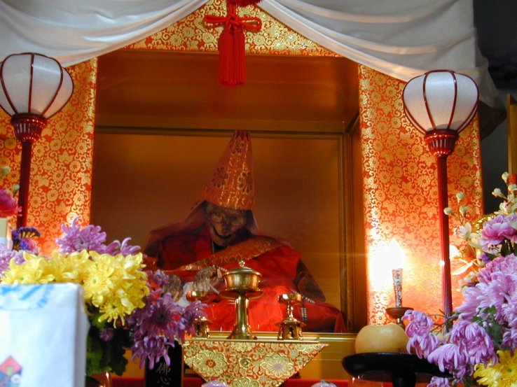 Dewa Sanzan Mummy