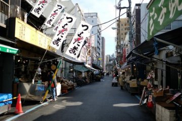 Tsukiji Market