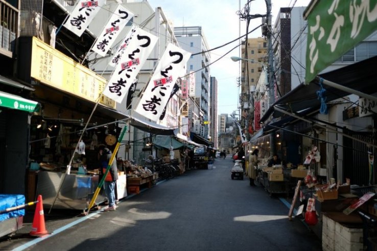 Tsukiji Market