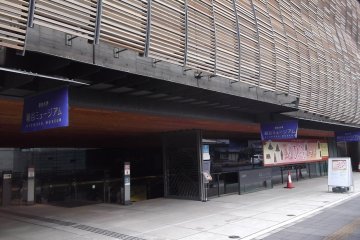 The entrance from the street
