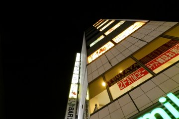 No stars above Shimbashi