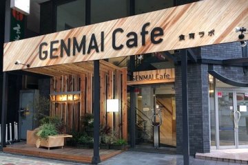 Genmai Café