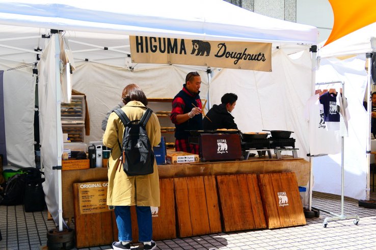 A Higuma Doughnuts pop up event at the Tokyo Coffee Festival in 2019