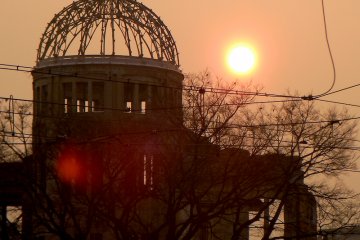 <p>Le d&ocirc;me de la Bombe Atomique</p>