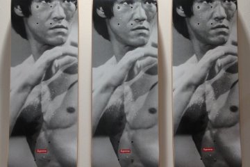 Supreme x Bruce Lee