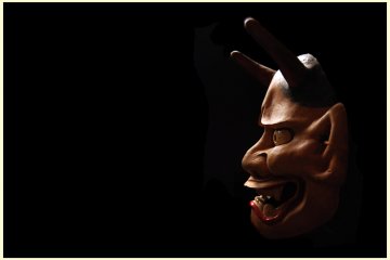 Noh hannya mask