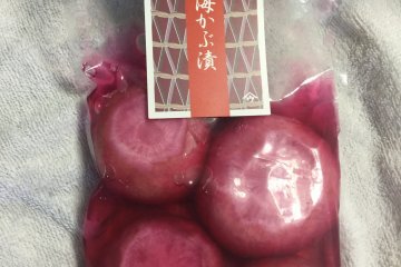 Atsumi turnip pickles