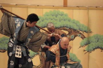 Kyogen performance