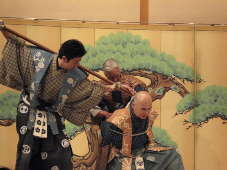 Kyogen performance
