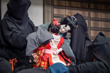 Bunraku theatre