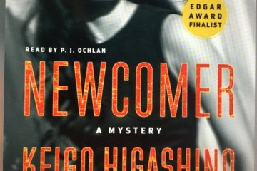 Keigo Higashino's Tokyo