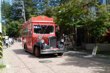 Getting to Know Karuizawa