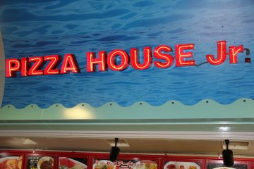 <p>Look for the Pizza House Jr. sign in the food court on the second floor of the Ryukyu Aeon mall</p>