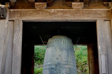 The Bonsho, the temple bell cast in 1255.