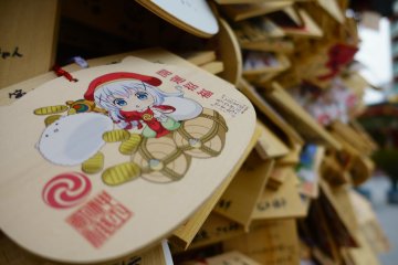 Unique Ema Across Tokyo