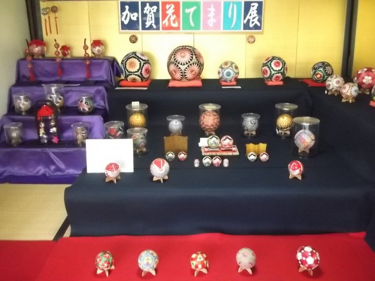 Traditional handballs made with silk thread