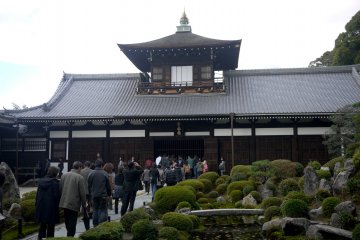 In memory of the temple's first head priest - Kaisendo Hall.