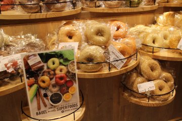 Bagel & Bagel is a chain that offers a wide variety of bagel types