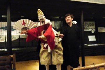 The universal desire for a happy life is expressed in the dance of Ebisu, the deity of the sea and good fortune.