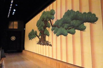 "The night passes, the priest awakens, the sisters are nowhere to be found: only the sound of the pine tree buffeted by the wind."  Matsukaze is the story of a travelling priest who visits the Bay across from Awaji and comes across a single pine tree standing on the beach.