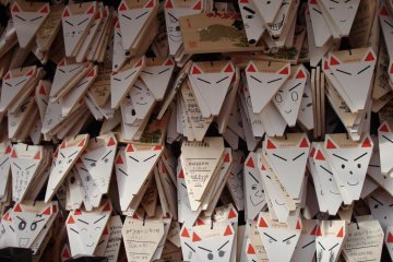 Fox-shaped ema boards.