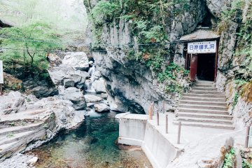 Nippara Limestone Caves
