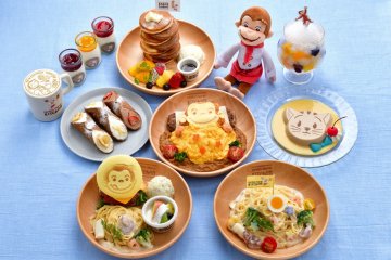 Curious George Kitchen