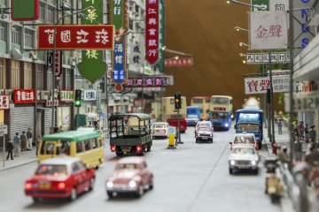 Hong Kong in Miniature Exhibition 2022