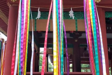 Streamers